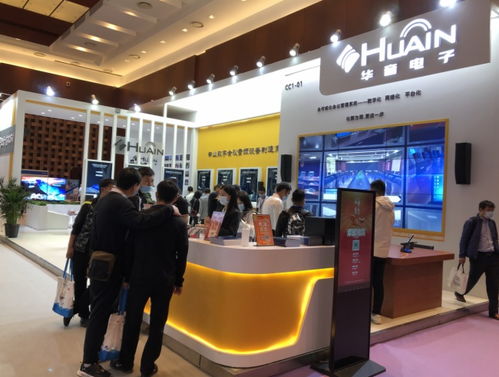 華音電子 堅持技術(shù)創(chuàng)新，驅(qū)動電子產(chǎn)品場景應用多元化