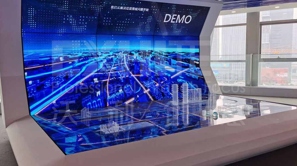 深圳沃利創意工程更名為深圳沃利創意科技，戰略聚焦電子產品技術開發